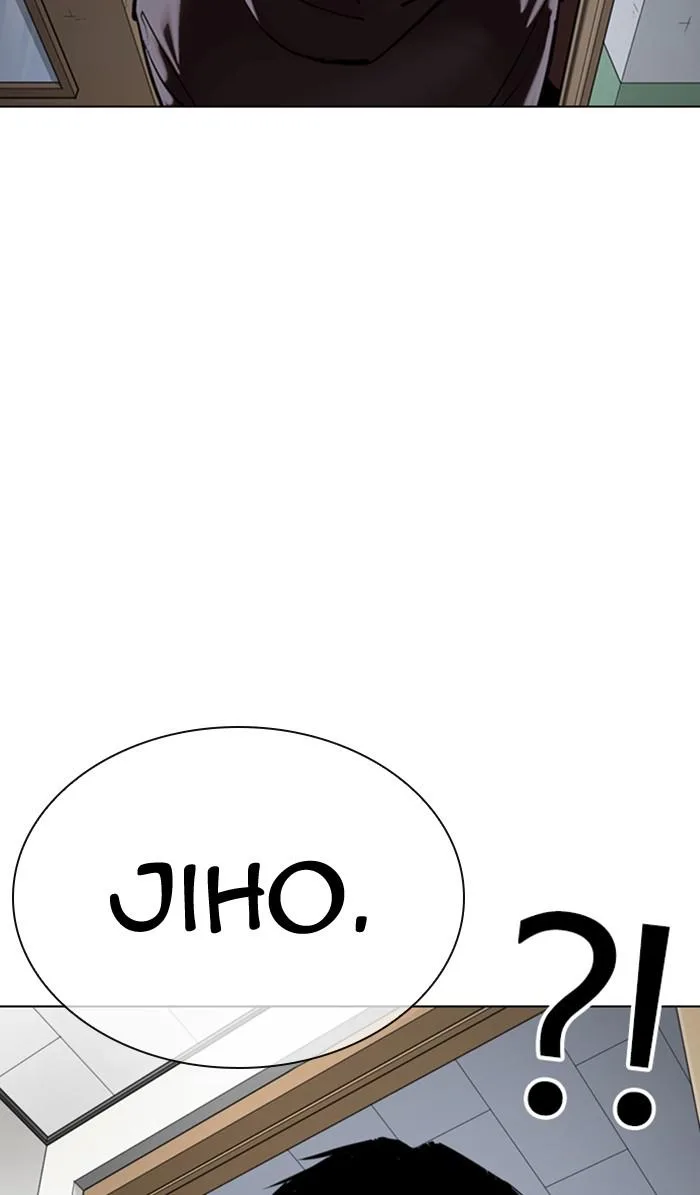 Lookism - Chapter 354 - Page 103