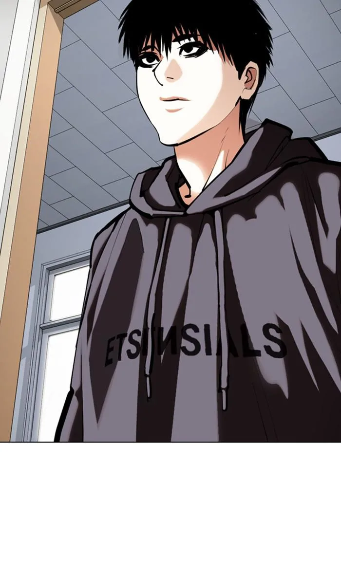 Lookism - Chapter 354 - Page 104