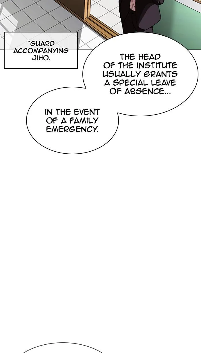 Lookism - Chapter 354 - Page 112