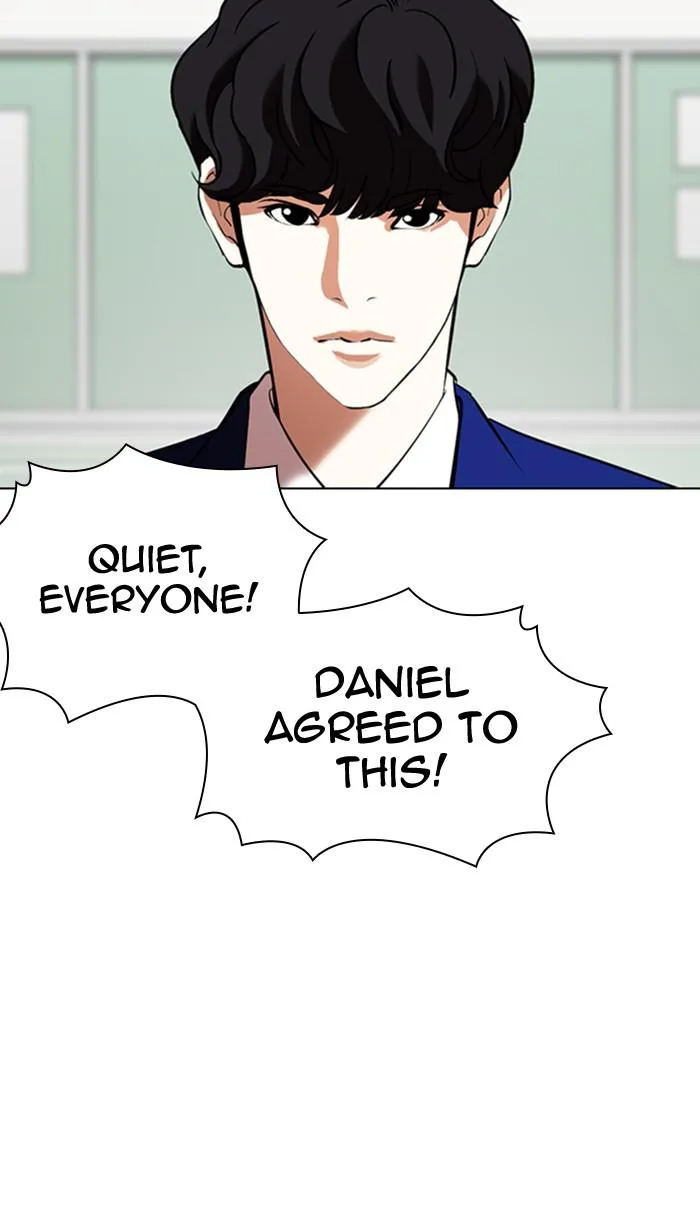 Lookism - Chapter 354 - Page 118