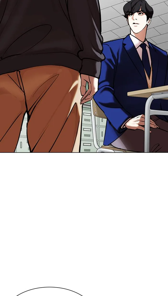Lookism - Chapter 354 - Page 121