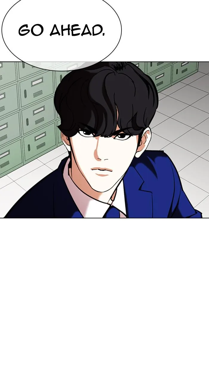 Lookism - Chapter 354 - Page 122
