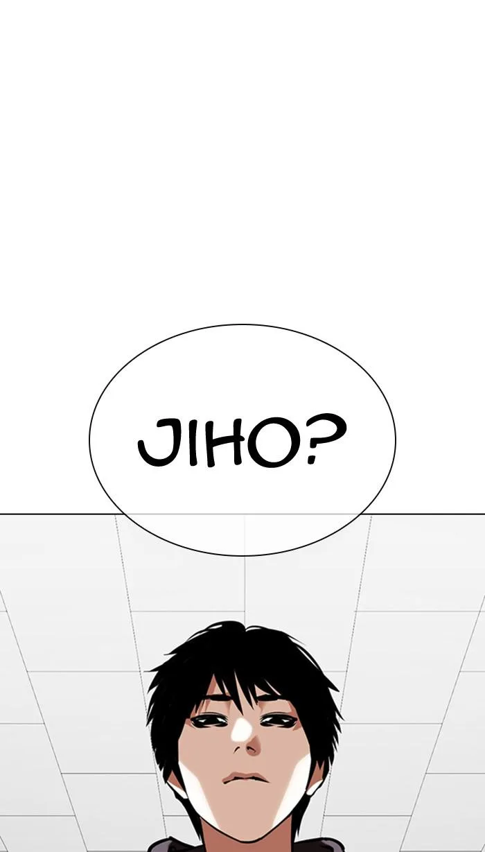 Lookism - Chapter 354 - Page 124