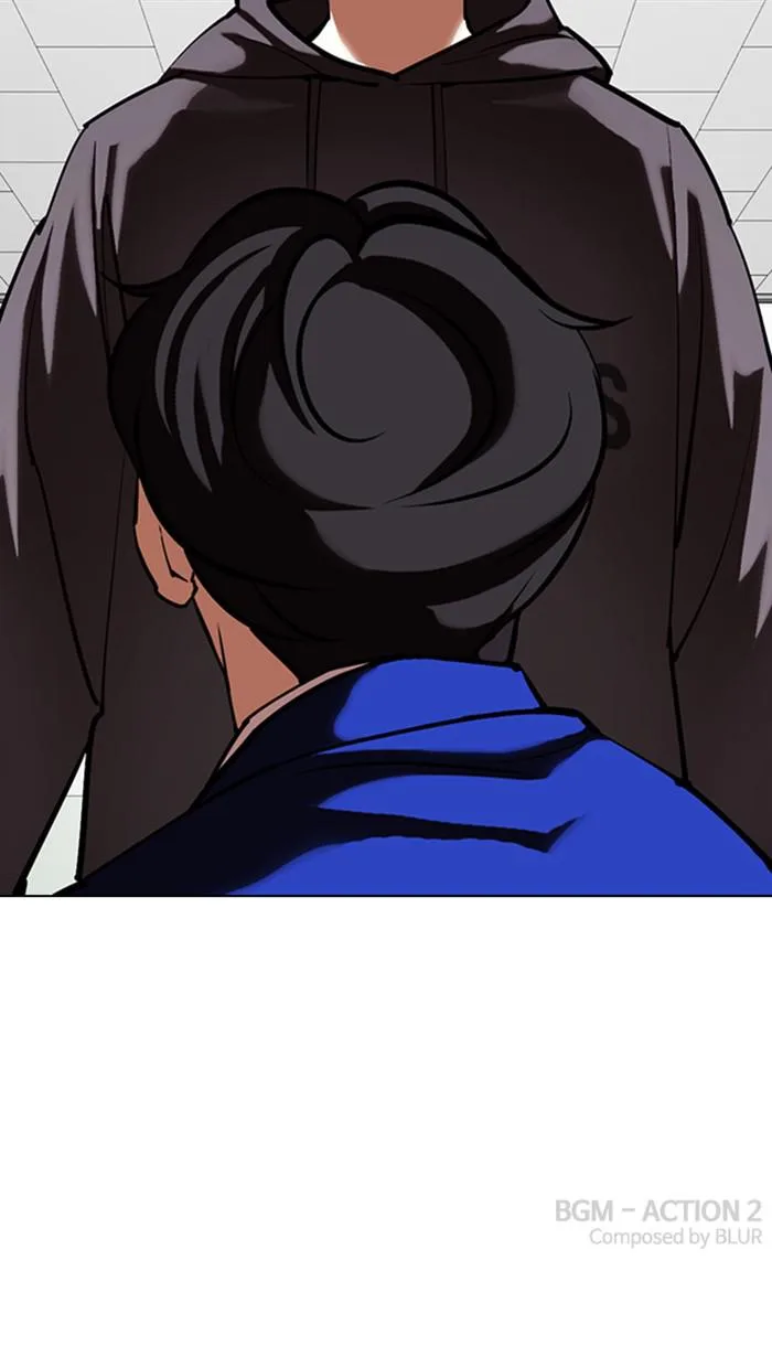 Lookism - Chapter 354 - Page 125