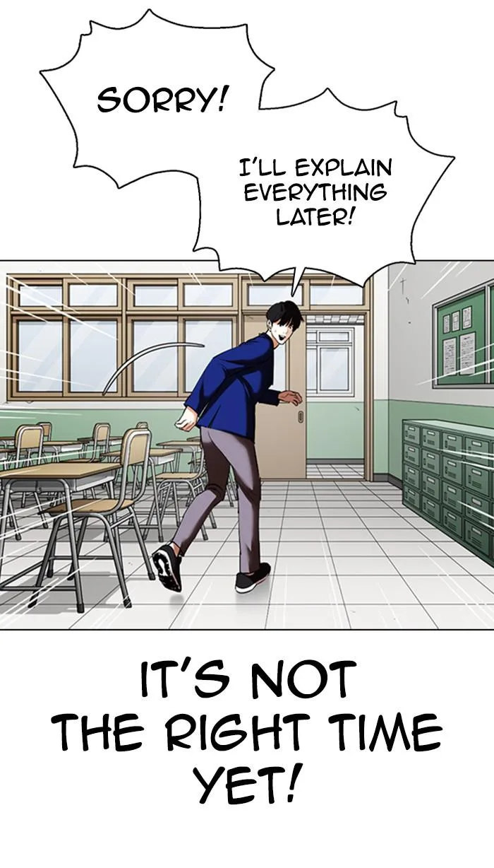 Lookism - Chapter 354 - Page 13