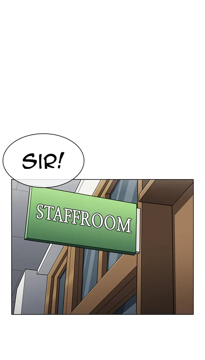 Lookism - Chapter 354 - Page 15