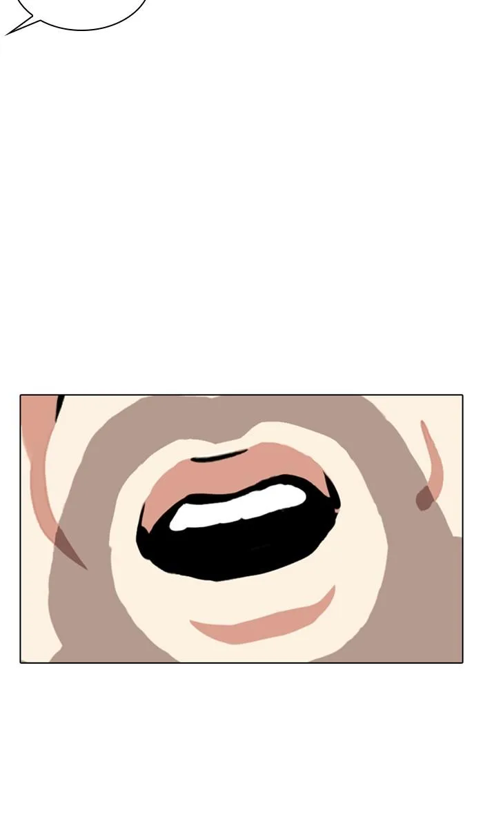 Lookism - Chapter 354 - Page 21