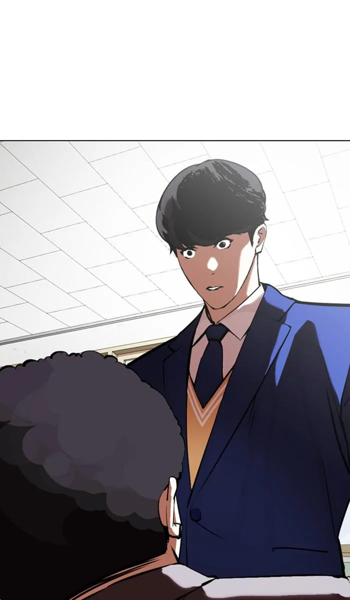 Lookism - Chapter 354 - Page 22