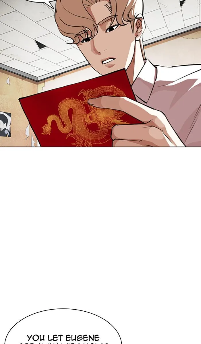 Lookism - Chapter 354 - Page 28