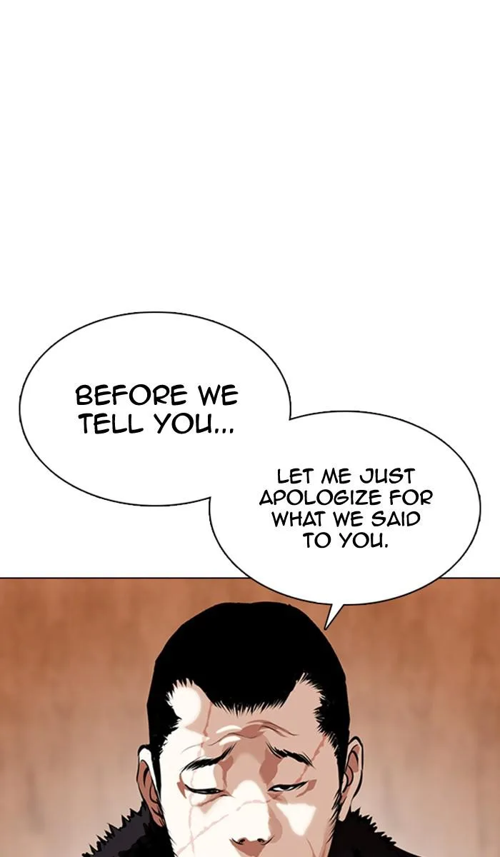 Lookism - Chapter 354 - Page 33