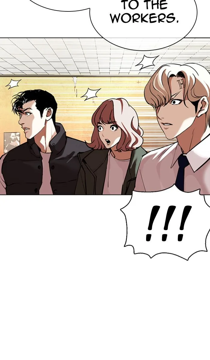 Lookism - Chapter 354 - Page 35
