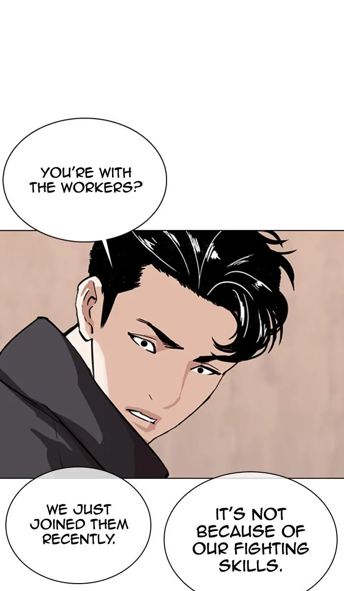Lookism - Chapter 354 - Page 36
