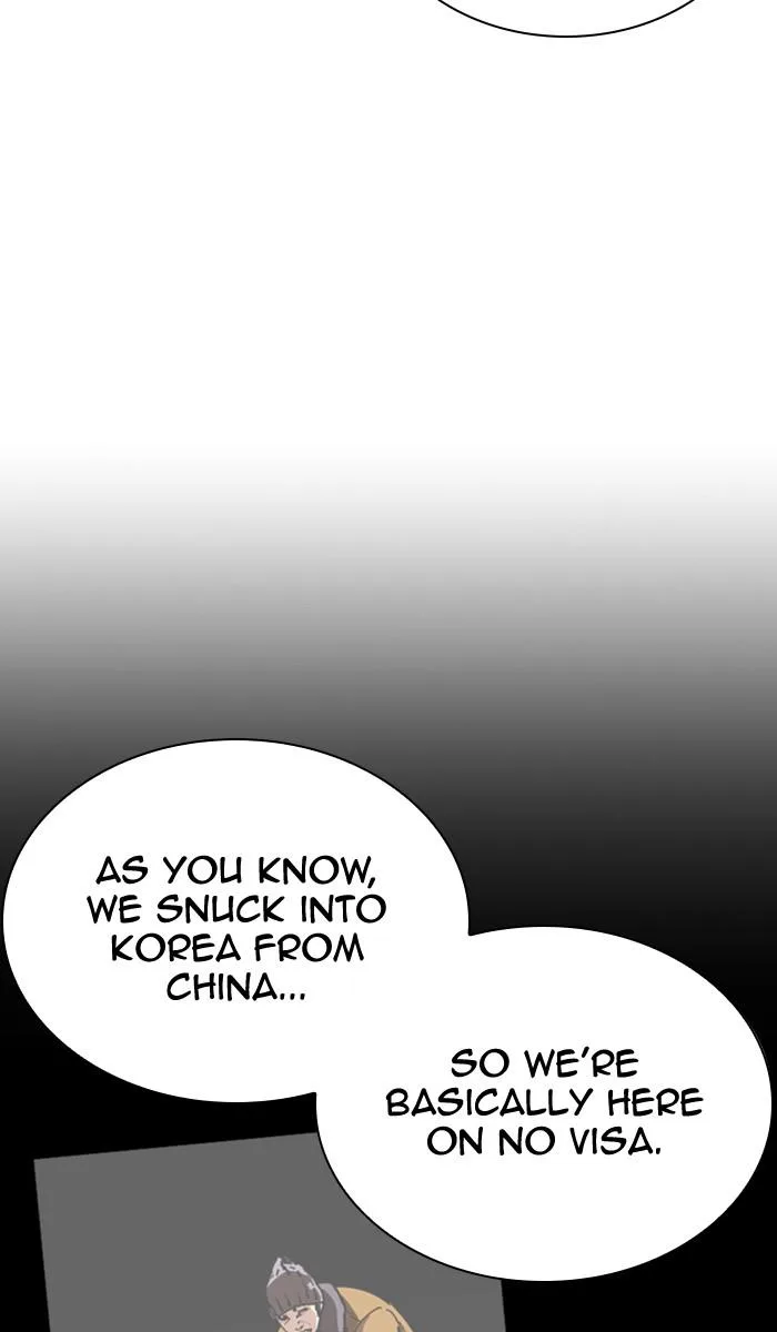 Lookism - Chapter 354 - Page 37