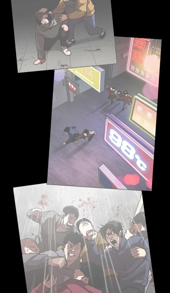 Lookism - Chapter 354 - Page 38