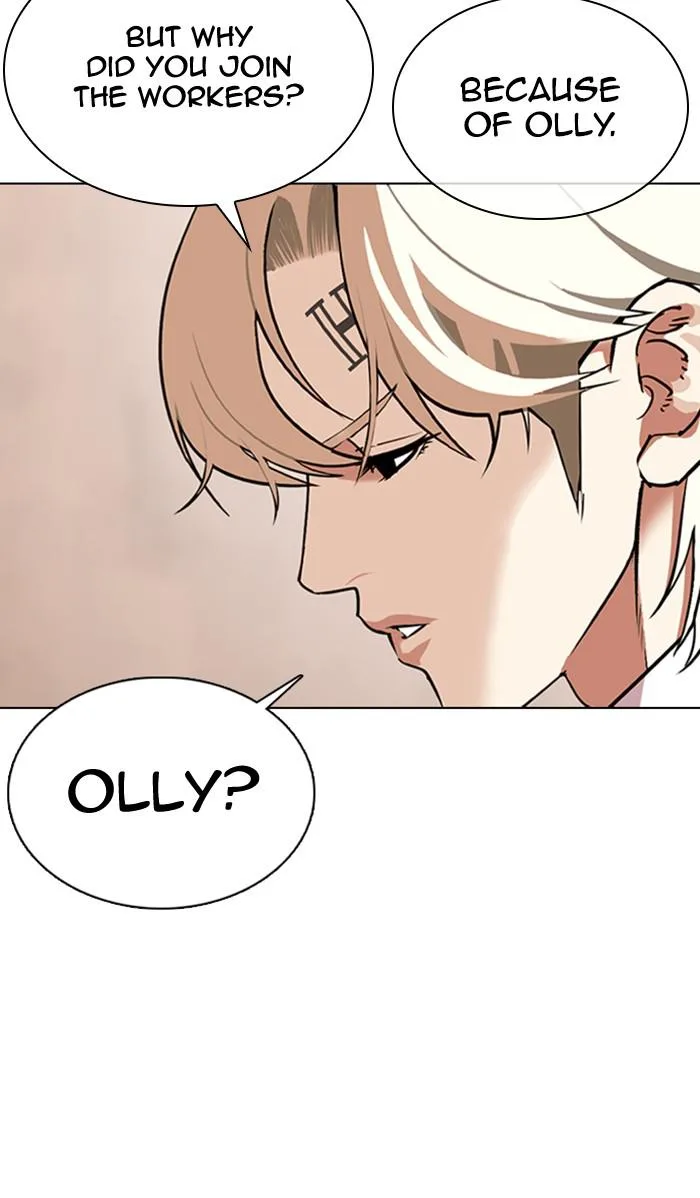 Lookism - Chapter 354 - Page 40