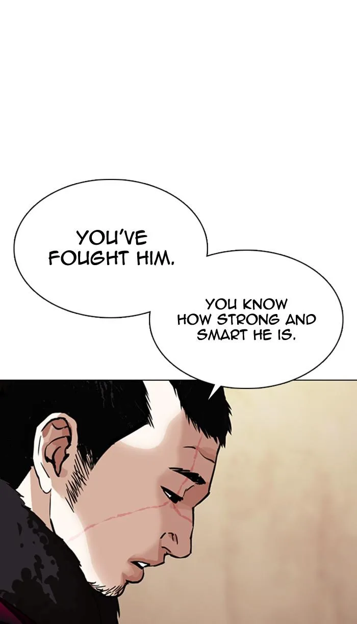 Lookism - Chapter 354 - Page 41