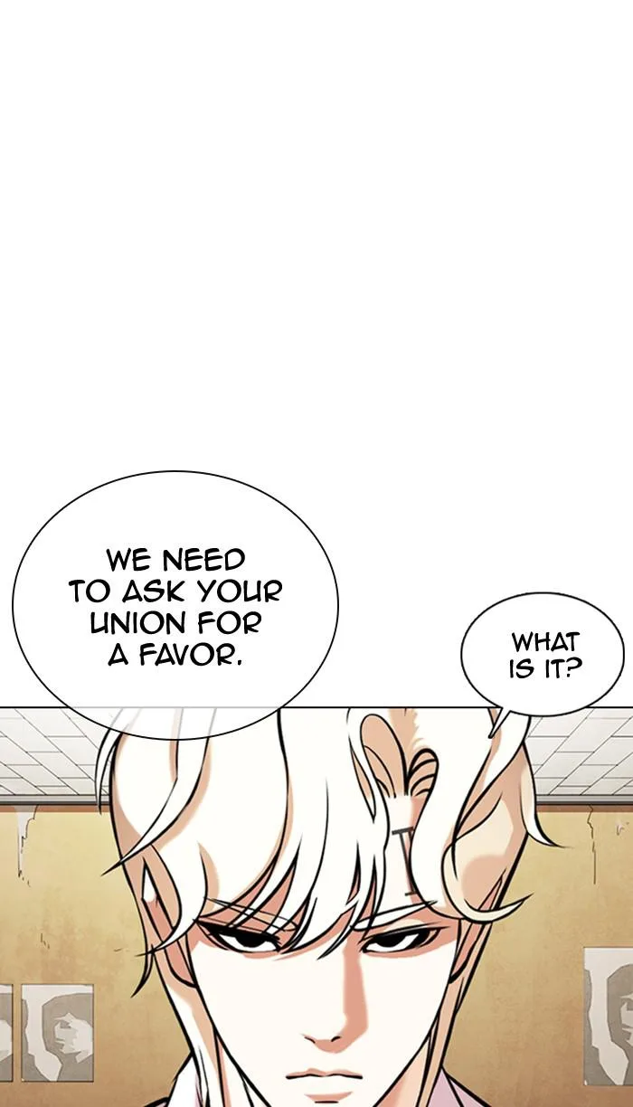 Lookism - Chapter 354 - Page 49