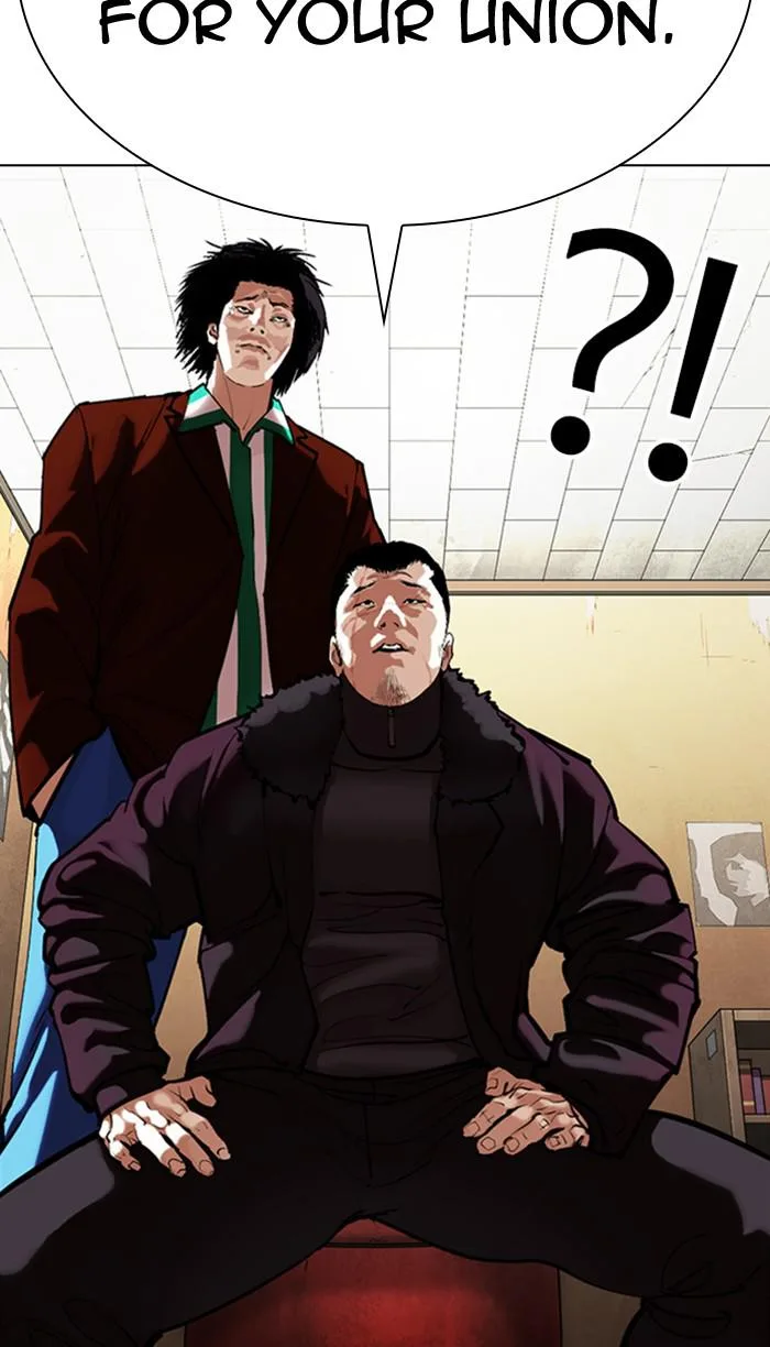 Lookism - Chapter 354 - Page 51