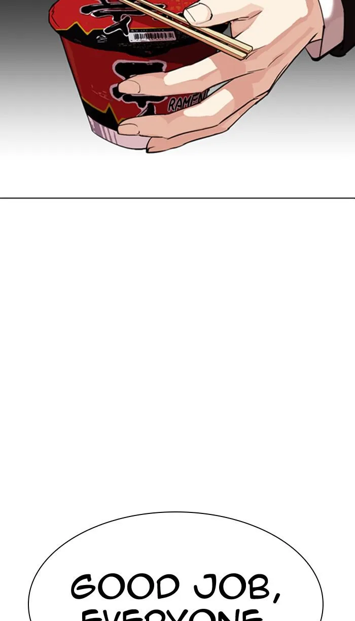 Lookism - Chapter 354 - Page 54