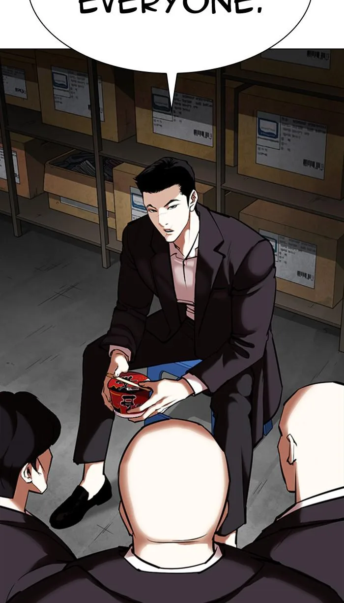 Lookism - Chapter 354 - Page 55