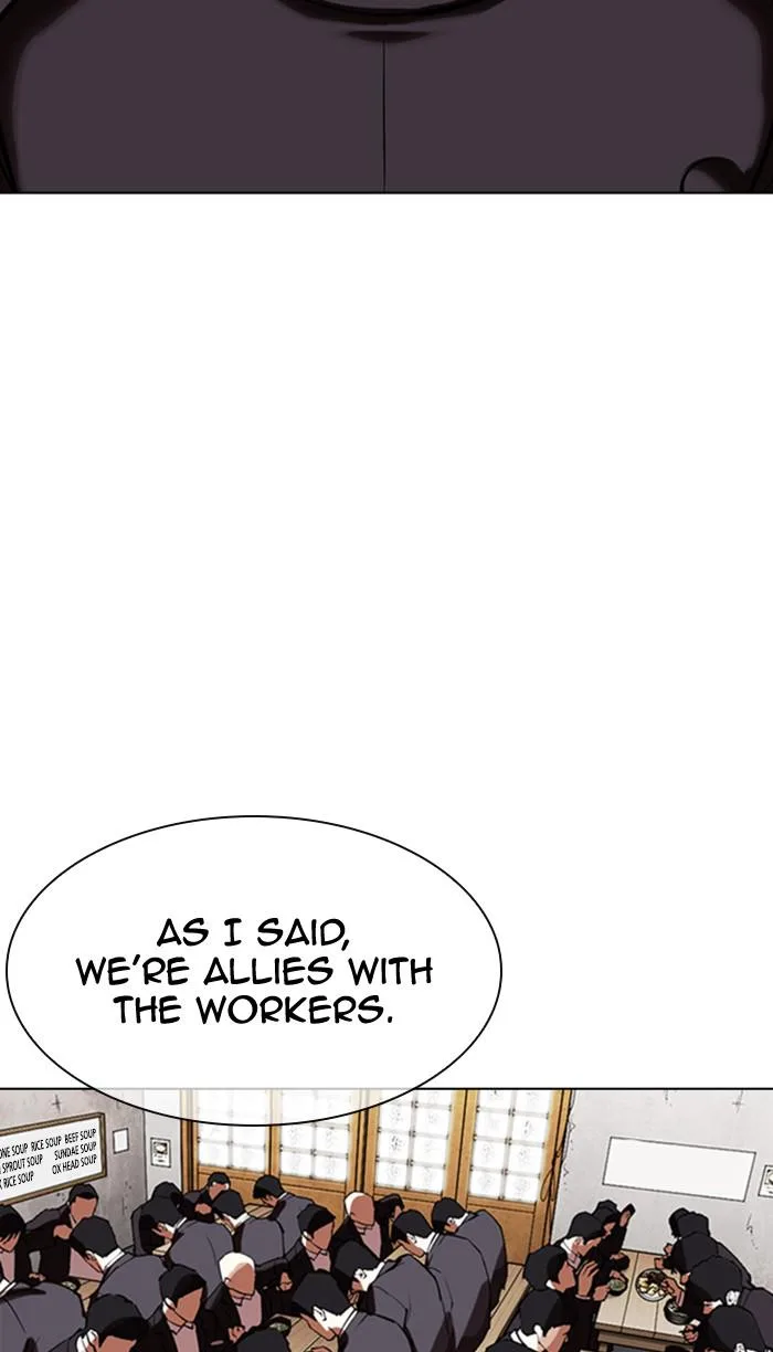 Lookism - Chapter 354 - Page 56
