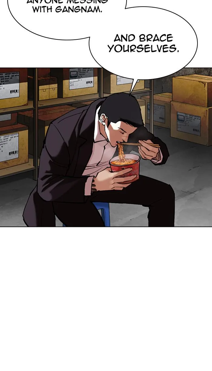 Lookism - Chapter 354 - Page 58