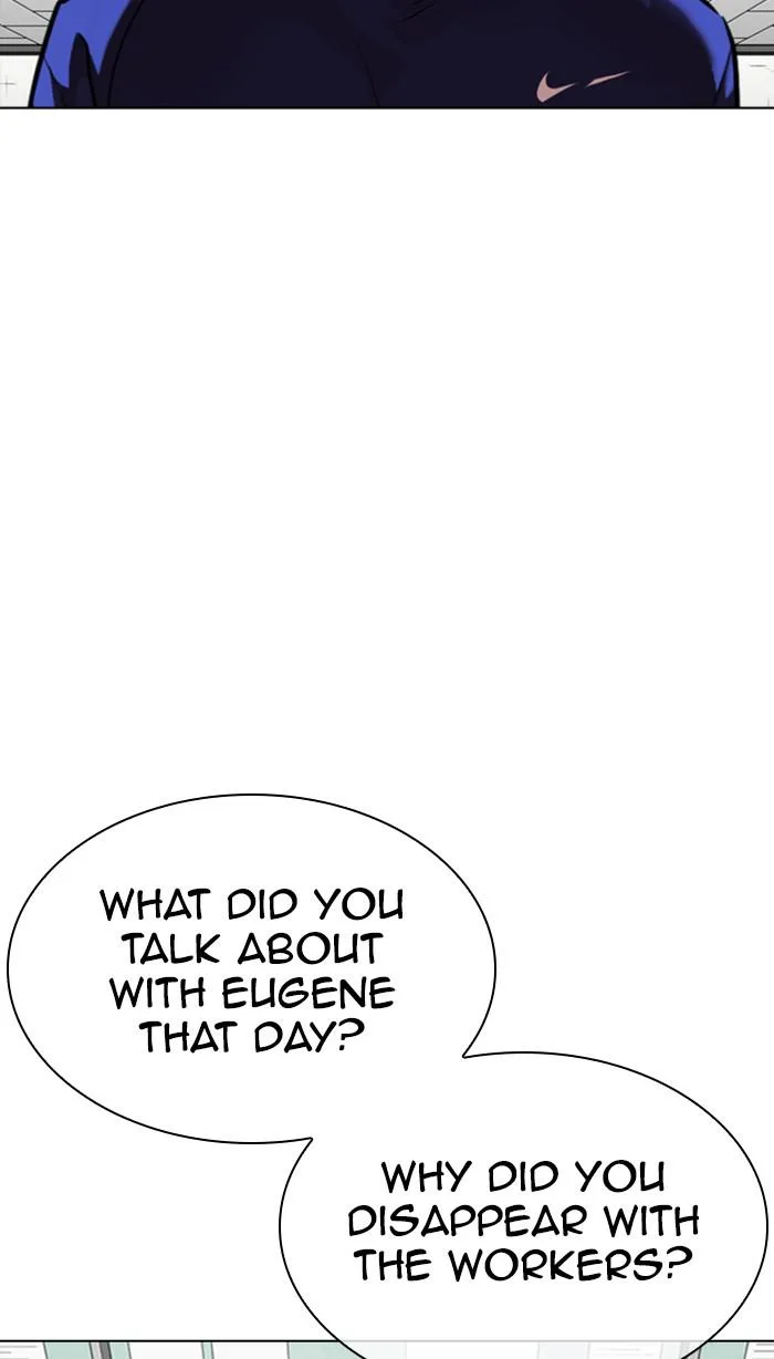 Lookism - Chapter 354 - Page 6