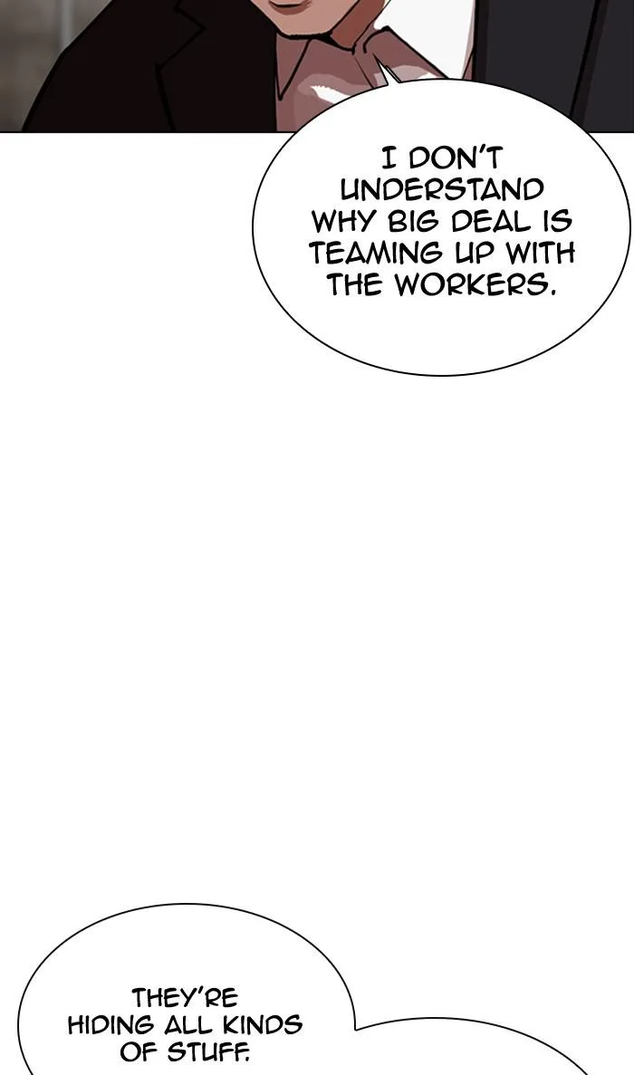 Lookism - Chapter 354 - Page 65