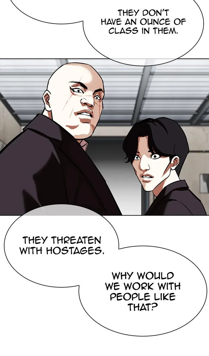 Lookism - Chapter 354 - Page 66