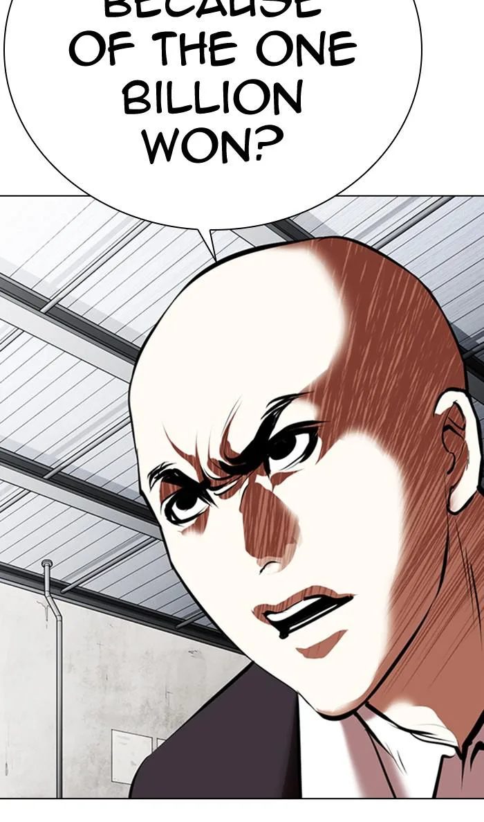 Lookism - Chapter 354 - Page 69