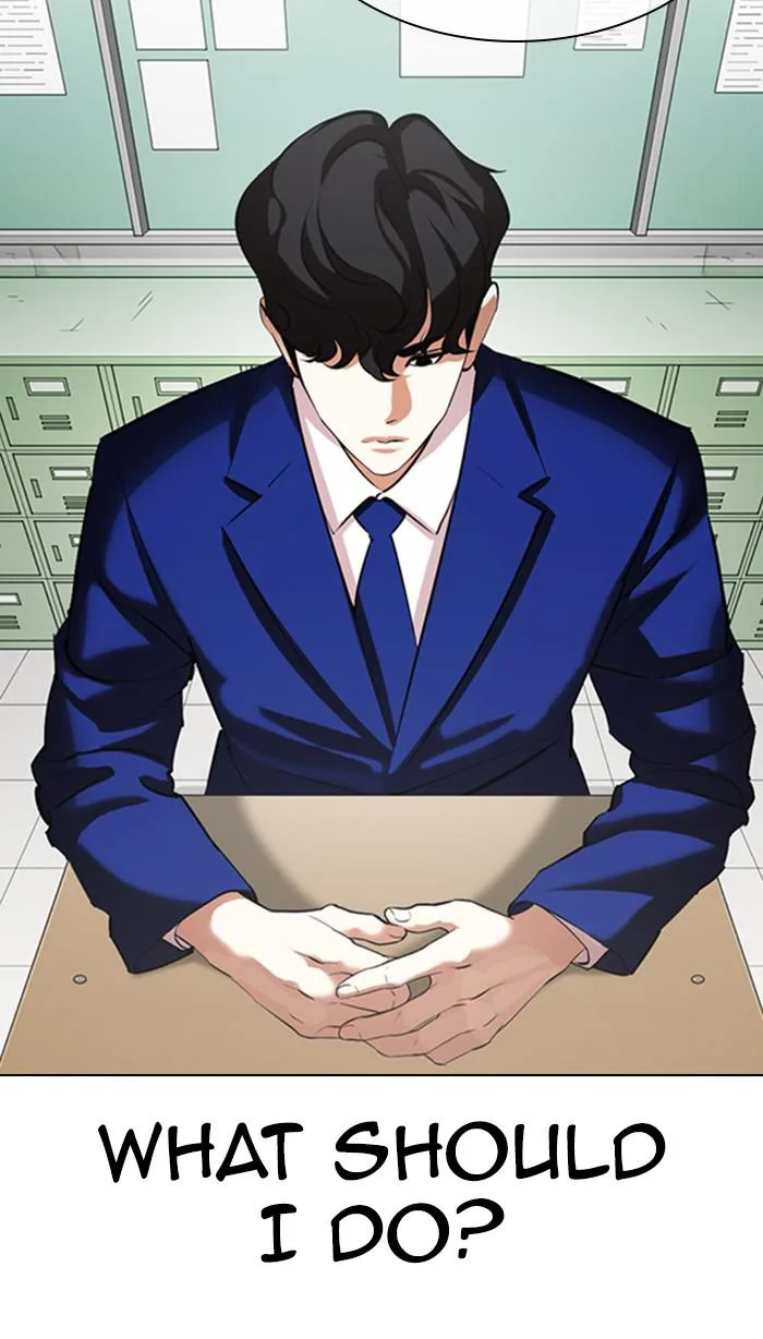 Lookism - Chapter 354 - Page 7