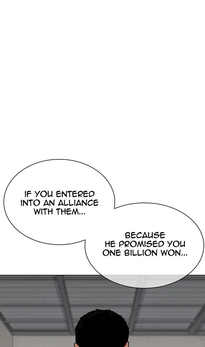 Lookism - Chapter 354 - Page 70