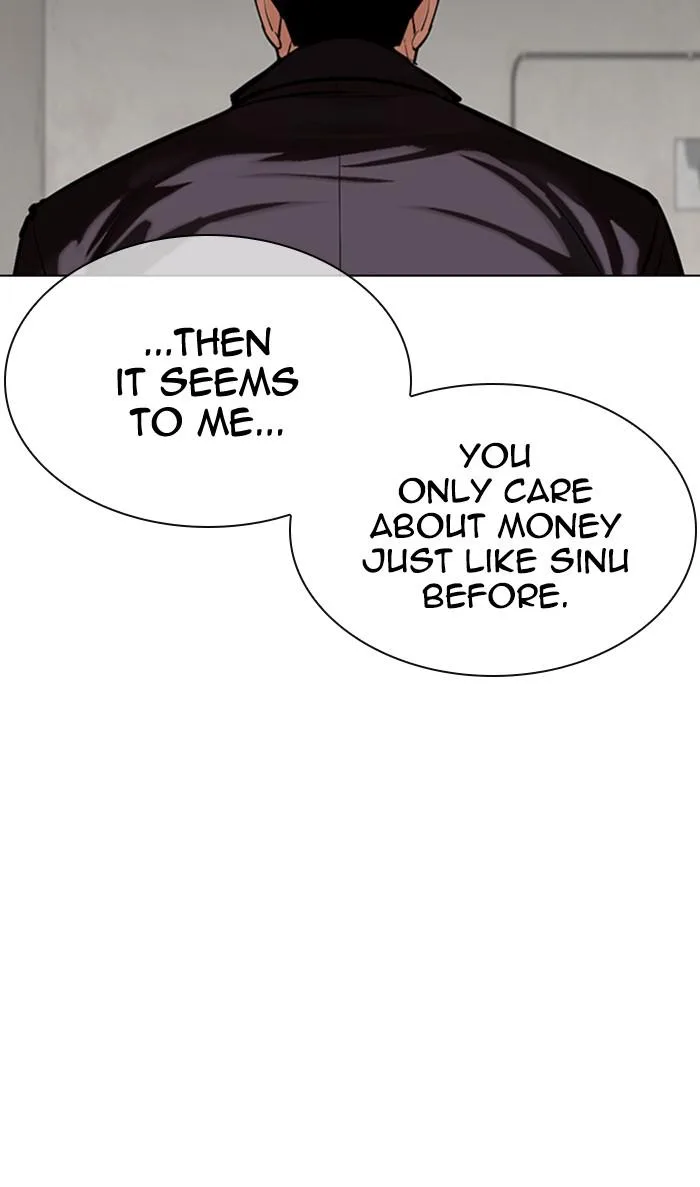 Lookism - Chapter 354 - Page 71
