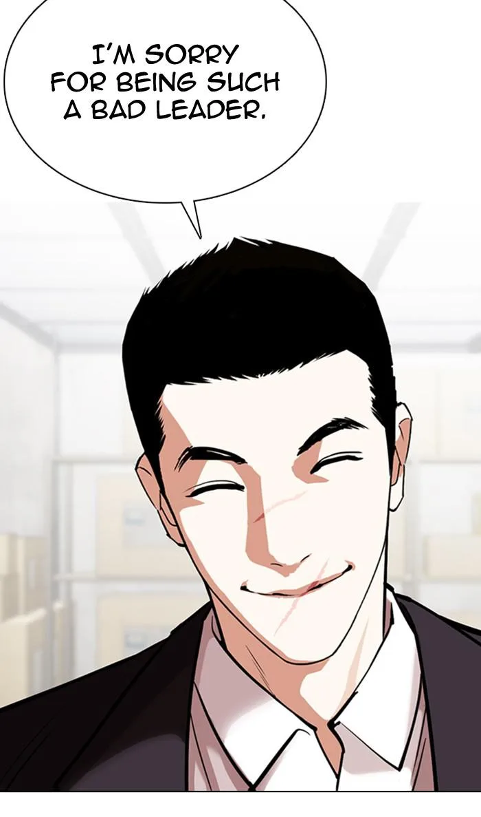Lookism - Chapter 354 - Page 73