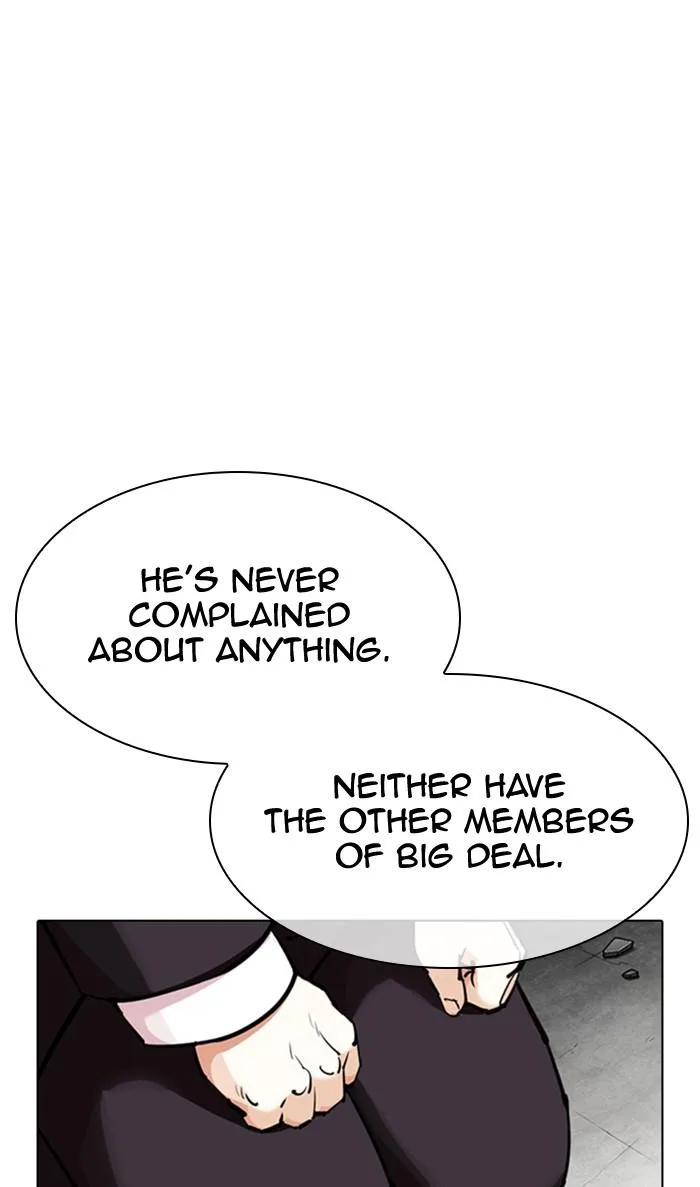 Lookism - Chapter 354 - Page 77