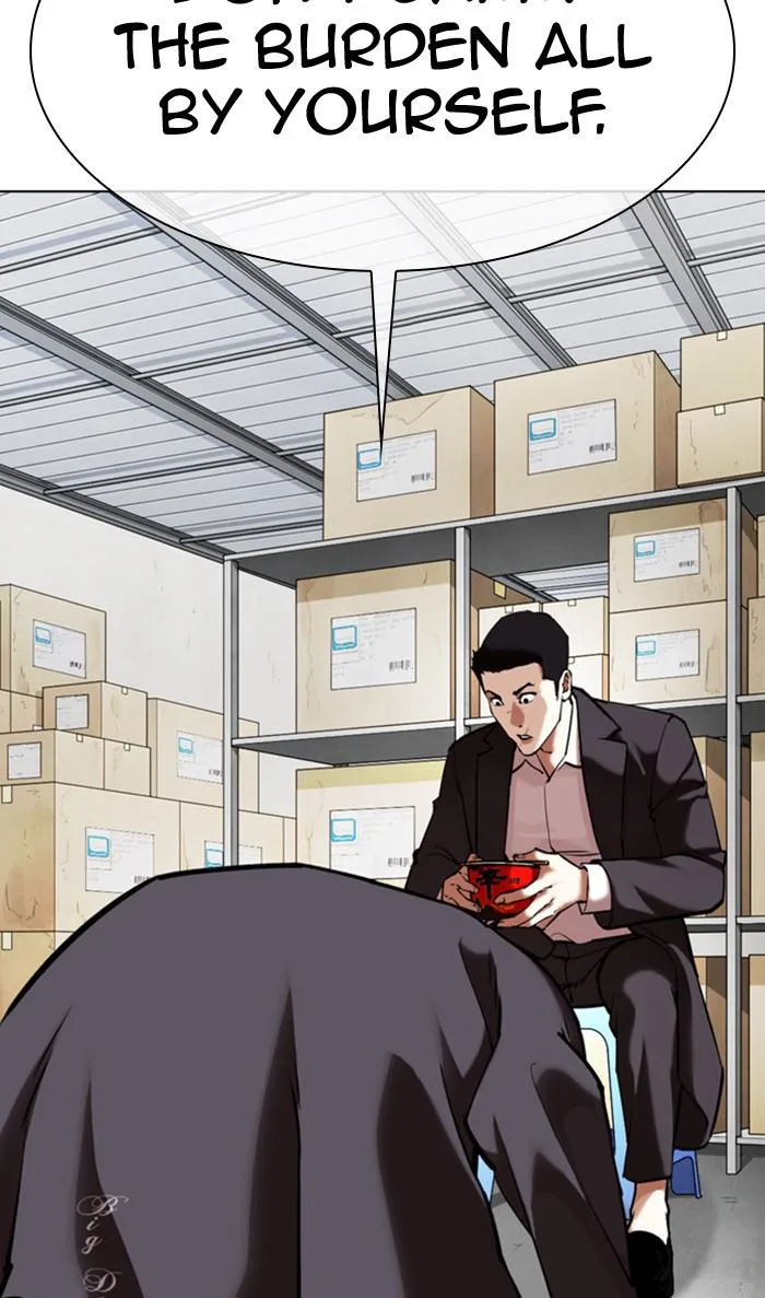 Lookism - Chapter 354 - Page 79