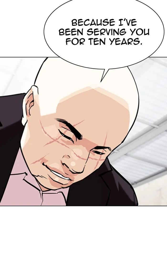 Lookism - Chapter 354 - Page 82