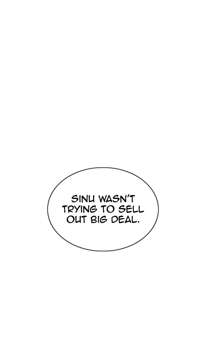 Lookism - Chapter 354 - Page 84
