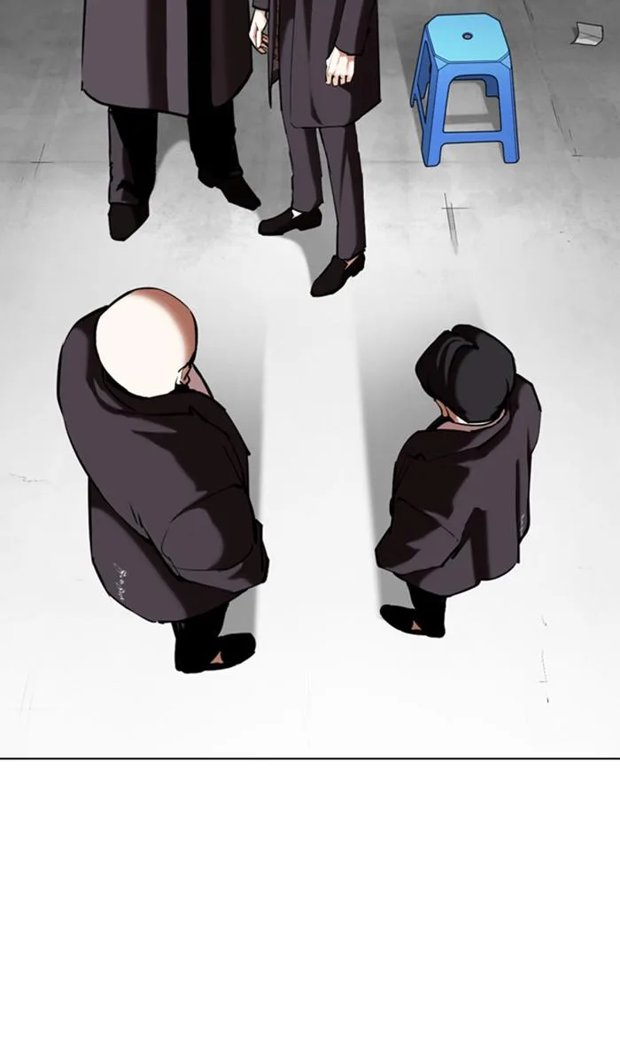 Lookism - Chapter 354 - Page 86