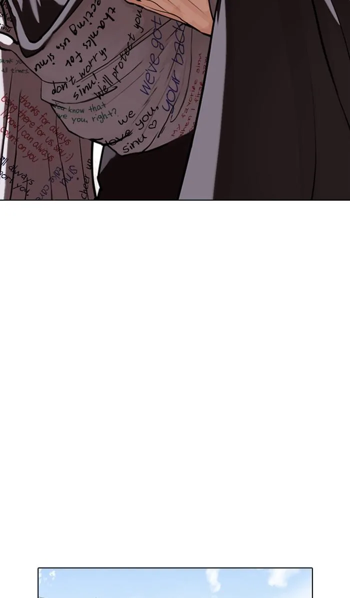 Lookism - Chapter 354 - Page 88