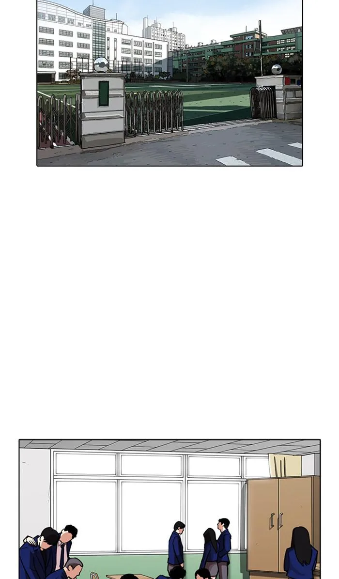Lookism - Chapter 354 - Page 89