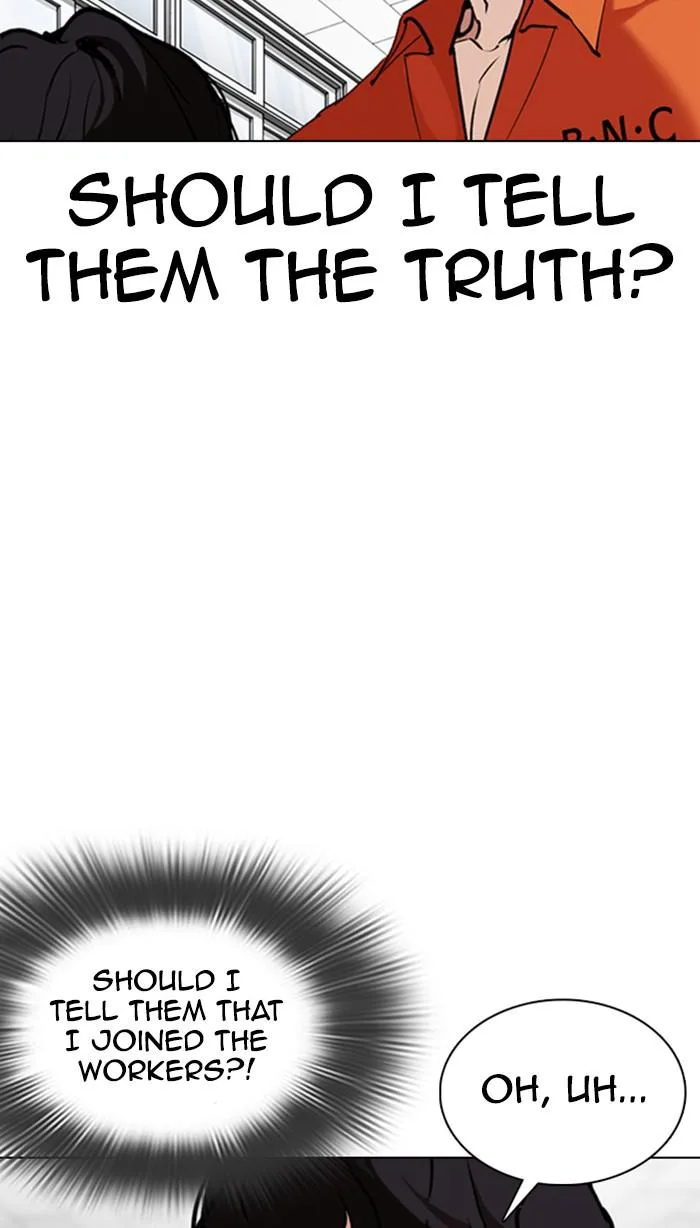Lookism - Chapter 354 - Page 9
