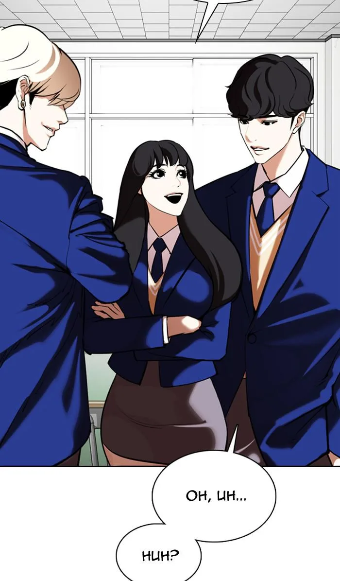 Lookism - Chapter 354 - Page 91