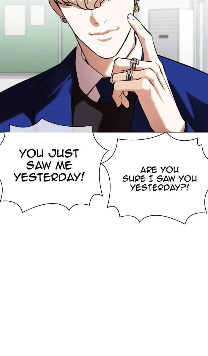 Lookism - Chapter 354 - Page 93