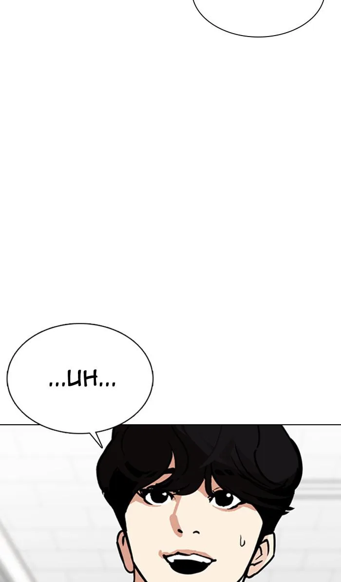Lookism - Chapter 354 - Page 95