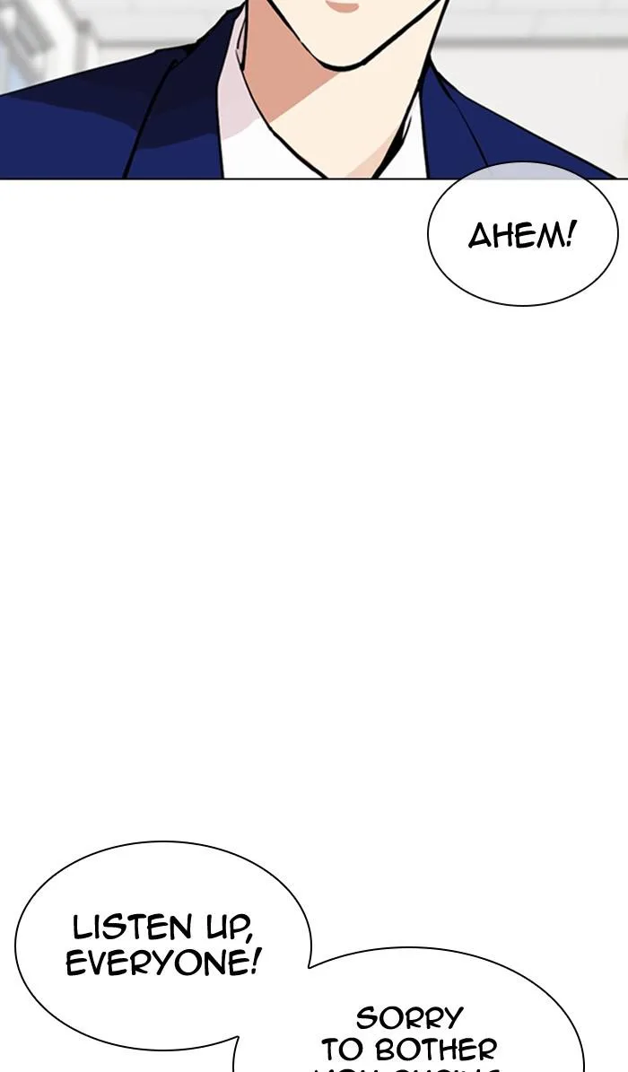 Lookism - Chapter 354 - Page 96