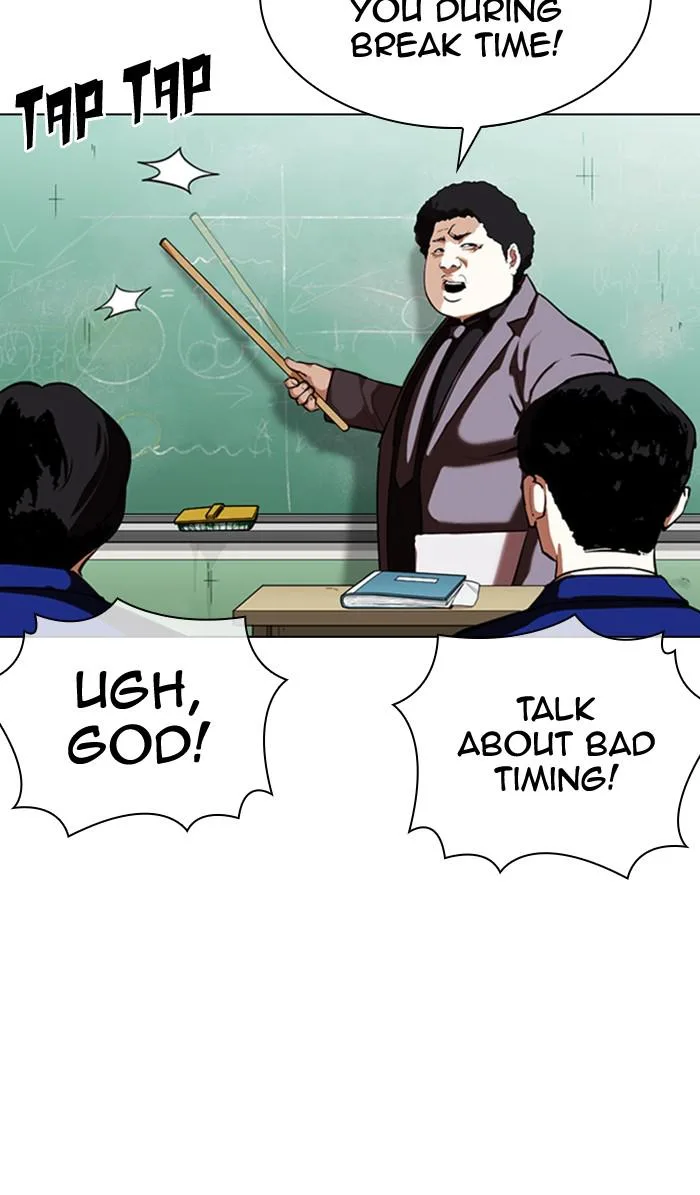 Lookism - Chapter 354 - Page 97