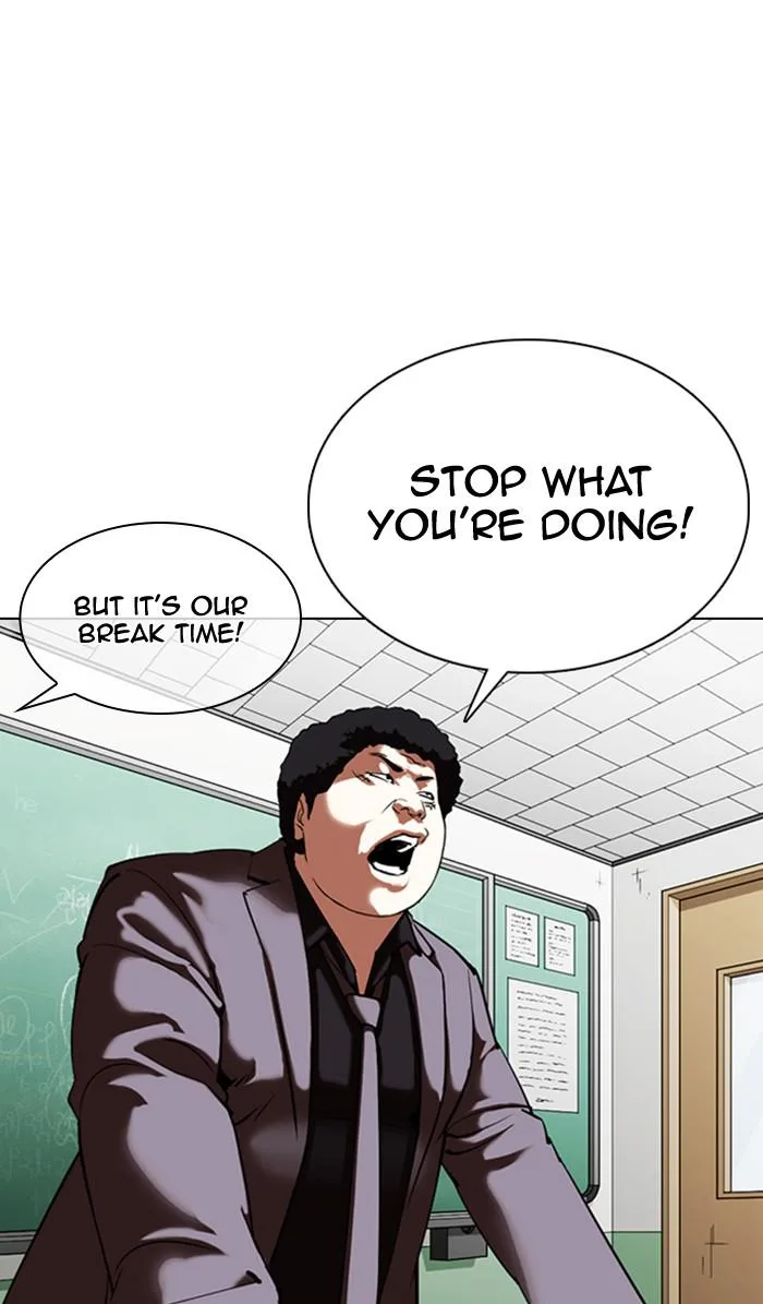 Lookism - Chapter 354 - Page 98