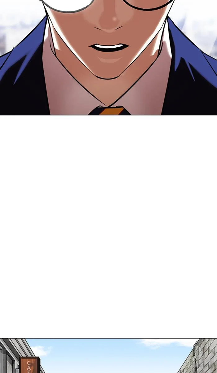 Lookism - Chapter 355 - Page 104