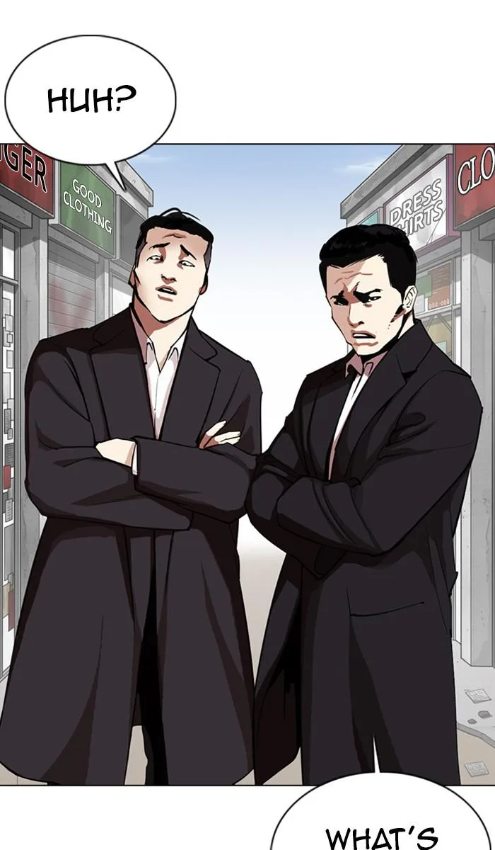 Lookism - Chapter 355 - Page 106